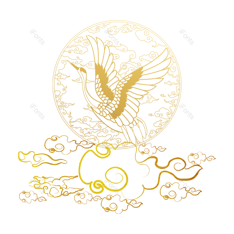 装饰图片,祥云元素,元素PNG,仙鹤免抠素材